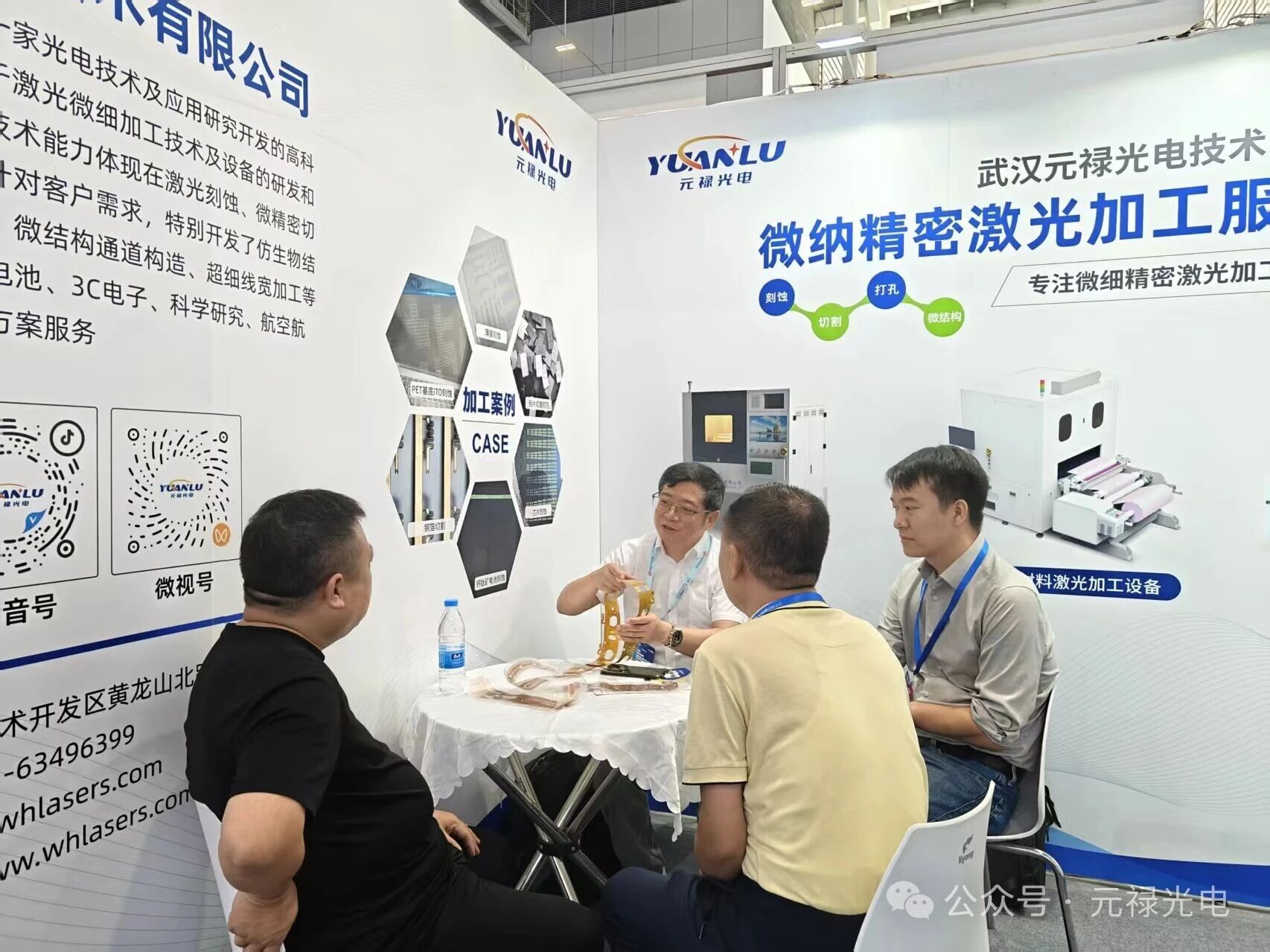 1758003057672763.jpg 微信圖片_2025-09-16_140157_161.jpg